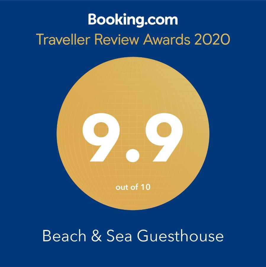 אספיניו Beach & Sea Guesthouse מראה חיצוני תמונה